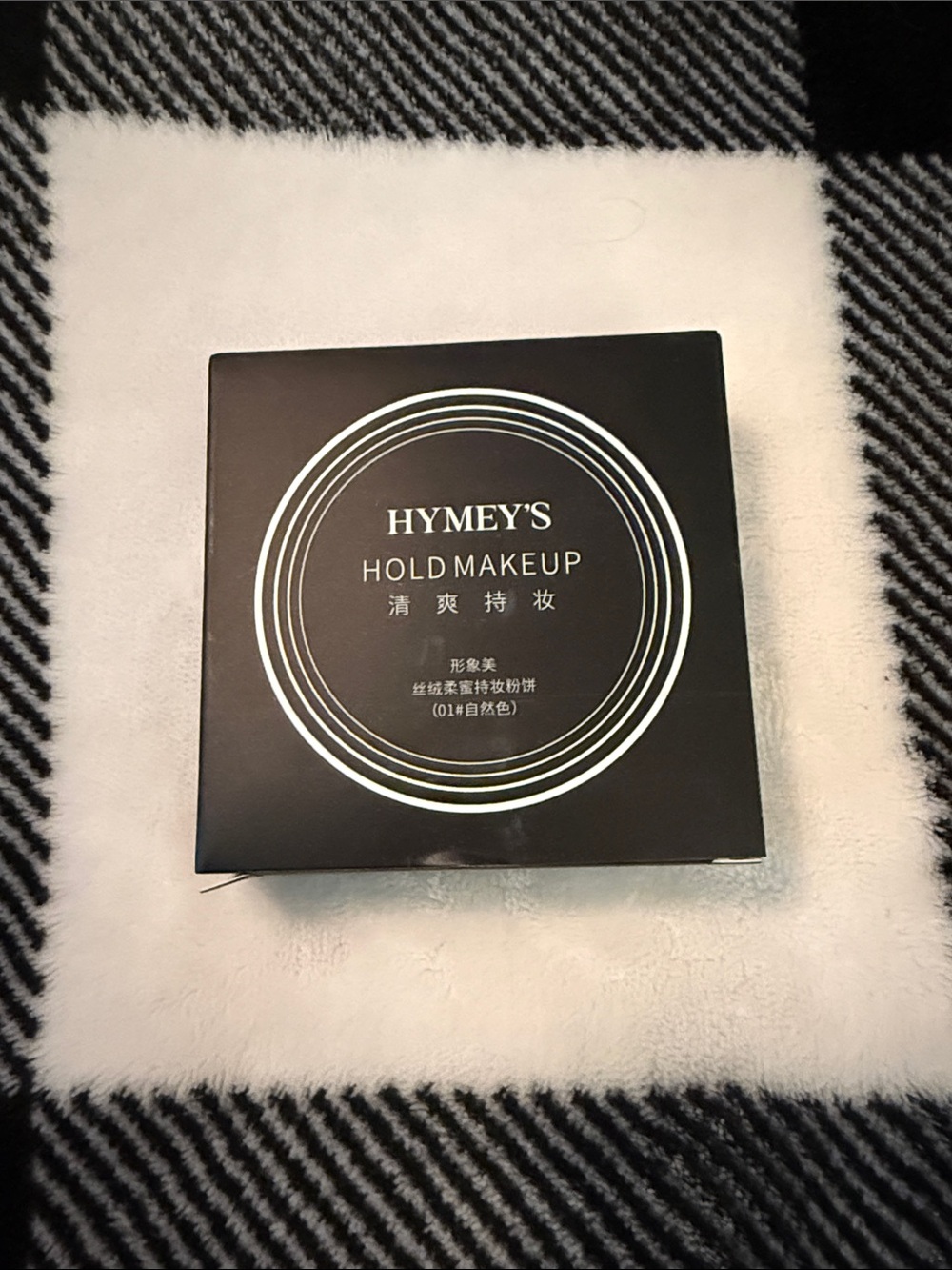 Hold Makeup Pressed Powder - Black Compact